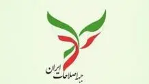  دوستان کمی فکر کنید

