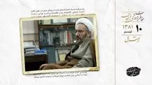کره شمالی آمریکا را متهم کرد