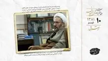 نگرانی معاونان وزیر اطلاعات از مشاجرات وزیر با نیازی