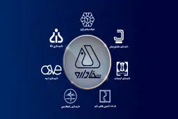 شفا دارو؛ زنجیره‌ای کامل از تولید و توزیع دارو
