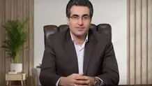 اختلاف بانک مرکزی و بورس سر اوراق طلا