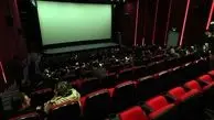 اکران فیلم‌های «عید فطر» از ۳۰ فروردین ماه