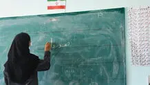حقوق معلمان  پایین‌تر از سایر کارمندان دولت است

