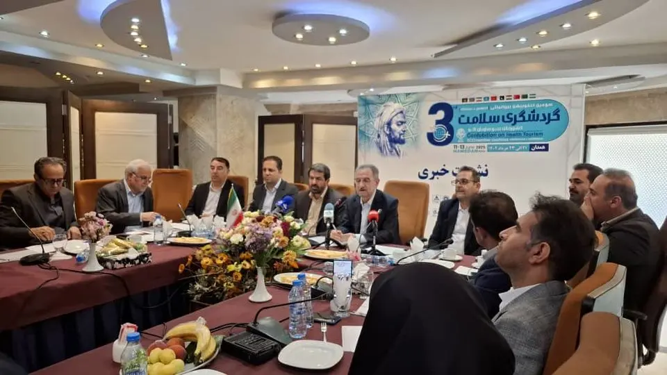 همدان در مسیر تبدیل به قطب گردشگری سلامت