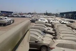 وضعیت ۵هزار  خودرو‌ متروکه  تعیین تکلیف می‌شود 