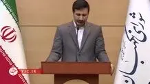 مهندس نیستیم  و مهندسی هم بلد نیستیم