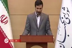 مهندس نیستیم  و مهندسی هم بلد نیستیم