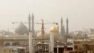 پیش‌بینی هوای قم فردا دوشنبه 22 اردیبهشت/ افزایش ناپایداری‌های جوی و خیزش گردوخاک
