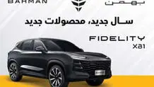 رانندگی با XB1 شما را به اوج می‌رساند
