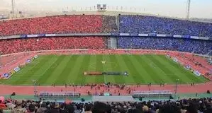 ظرفیت هواداران استقلال و پرسپولیس در دربی پنجاه پنجاه است