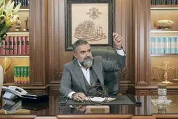 سیاست جنایی ایران در قبال جرائم پولی و بانکی
