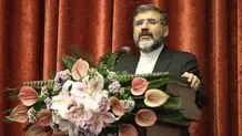 کاهش قیمت بلیط‌های جشنواره موسیقی فجر

