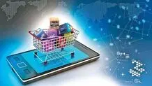 توزیع تعین‌بخش است
