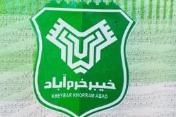 دو بازیکن مردودی استقلال و پرسپولیس شدند