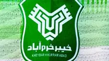 مدافع ازبک مدنظر استقلال وارد ایران شد


