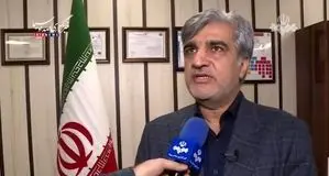 عیدی بازنشستگان تامین اجتماعی فردا واریز می شود