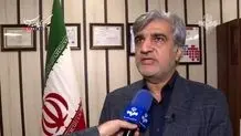 عیدی بازنشستگان تامین اجتماعی فردا واریز می شود