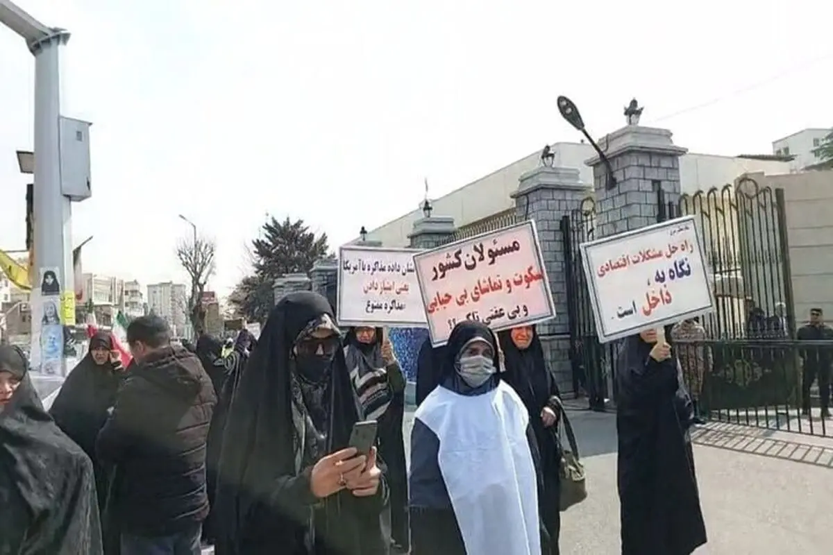 هشدار روزنامه اصولگرا درباره تحصن حامیان حجاب مقابل مجلس و تجمع مقابل بیت آیت الله جوادی آملی
