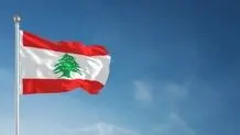 لبنان درباره انفجار بیروت شکایتی را به شورای امنیت سازمان ملل ارائه می‌دهد

