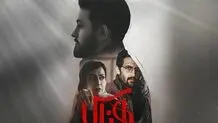 الفیلم السینمائی الإیرانی «هناس» یتوجه إلی لبنان
