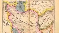 ۱۵ سند تاریخی از خلیج فارس