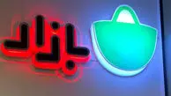 یک میلیارد آپدیت برنامه و بازی توسط کاربران در بازار ثبت شد

