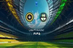 پخش زنده بازی سپاهان الاهلی را ببینید + لینک