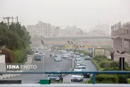 پیش بینی هوای خراسان شمالی فردا سه شنبه 10 تیرماه/صدور هشدار زرد هواشناسی برای کاهش کیفیت هوا 