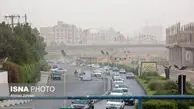 پیش بینی هوای خراسان شمالی فردا سه شنبه 10 تیرماه/صدور هشدار زرد هواشناسی برای کاهش کیفیت هوا 