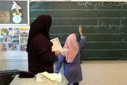 ثبت‌نام مدارس شروع شد + جزئیات