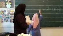 بیمه طلایی فرهنگیان احیا شد