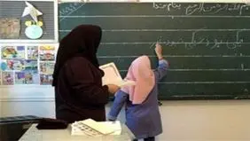 ثبت‌نام مدارس شروع شد + جزئیات
