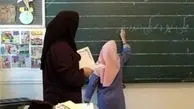 آغاز سال تحصیلی و بازگشایی مدارس از اول مهر