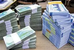 دولت در سال آینده چقدر پول دارد؟