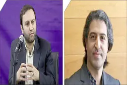 سراب مسکن