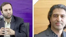 سراب مسکن
