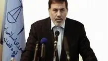محکومیت وزیر سابق قطعی شد