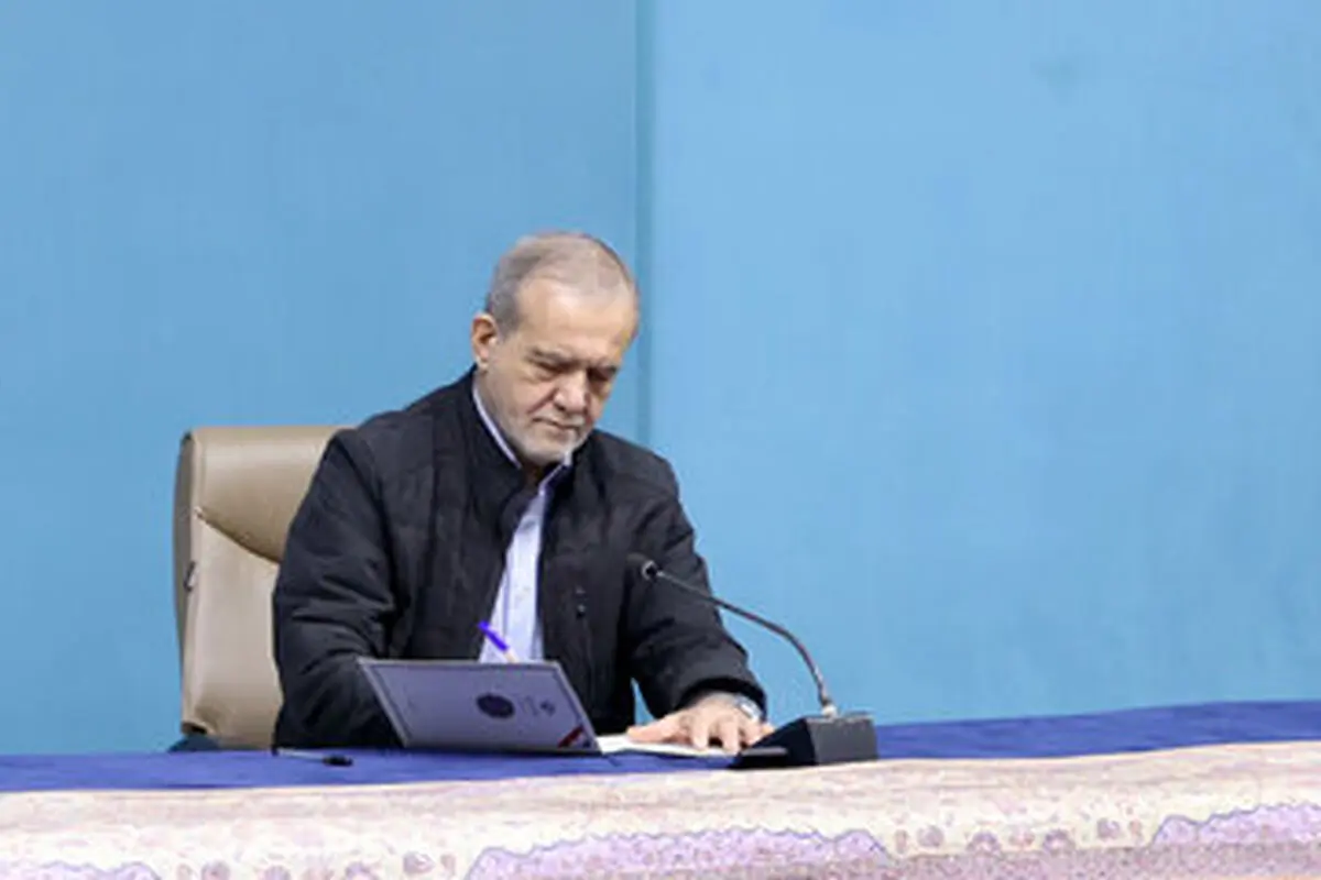 انتصاب دو عضو هیئت امنای سازمان اسناد و کتابخانه ملی جمهوری اسلامی ایران