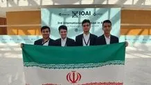 درخشش جوانان ایران در المپیاد جهانی هوش مصنوعی