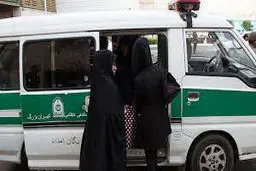کلاس آموزشی و ارشاد یا ...