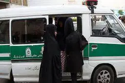کلاس آموزشی و ارشاد یا ...