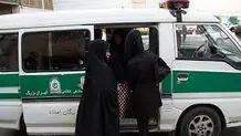 کلاس آموزشی و ارشاد یا ...