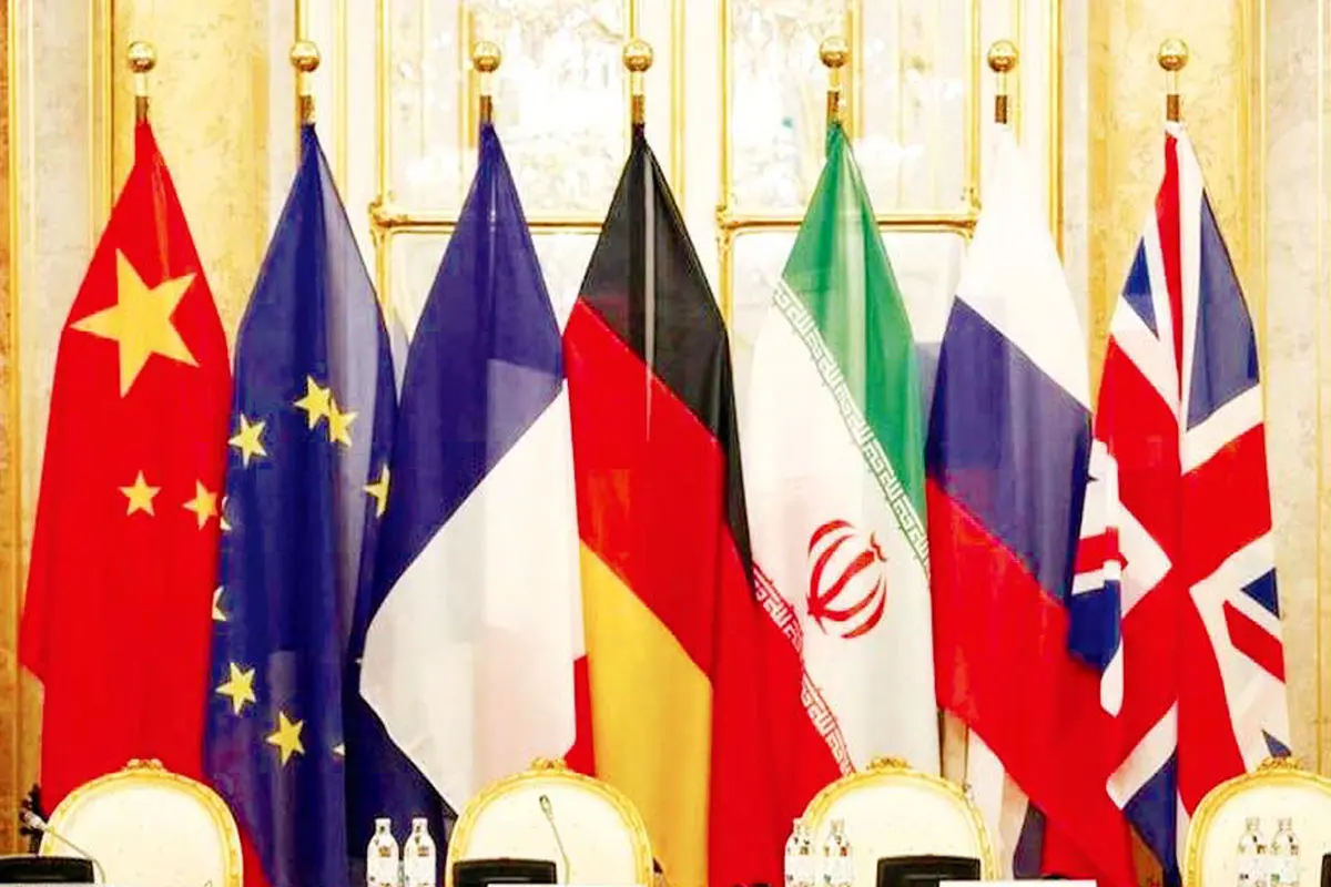 پیچ عدم احیای برجام 
سفت‌تر از قبل