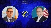 عراقچی: امید است توافق ایران و آمریکا زمینه‌ساز گسترش تعاملات با جهان باشد
