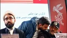 حضور یک روحانی در جشنواره فیلم فجر که یک فیلم را کارگردانی کرده است + عکس