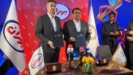 انعقاد تفاهم‌نامه همکاری میان بانک ملی ایران و شرکت نفت بهران