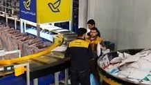 اطلاعیه مهم شرکت ملی پست/ افزایش تعرفه خدمات پستی صحت دارد؟