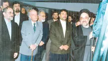 دانشنامۀ عمومی و همگانی
