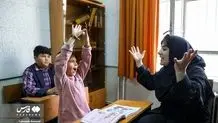 بیانیه انجمن اسلامی معلمان ایران به مناسبت هفته بزرگداشت مقام معلم