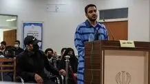 اعدام مجیدرضا رهنورد در ملأعام 